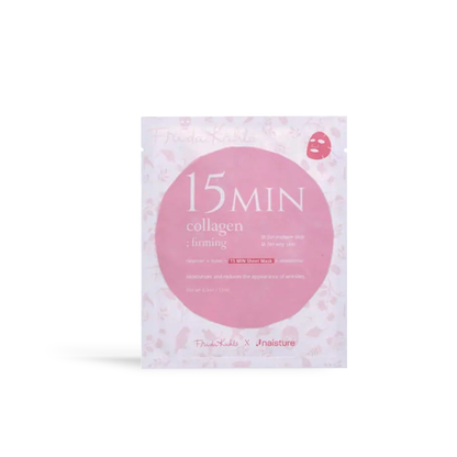 Korean Skincare 15 Min Pamper Me Kit by Naisture