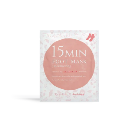 Korean Skincare 15 Min Pamper Me Kit by Naisture